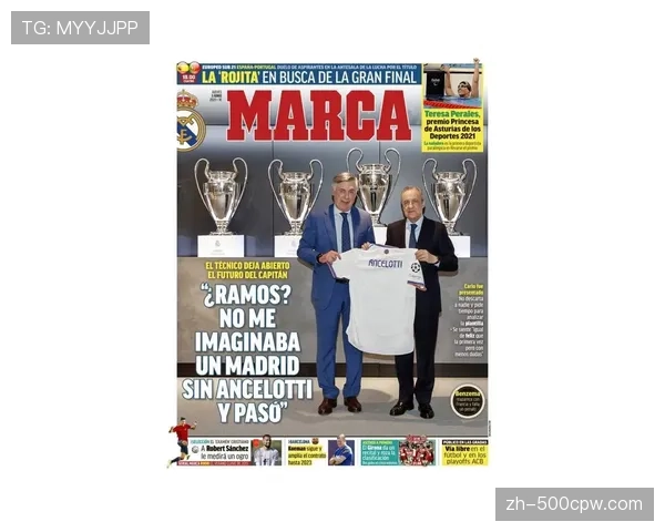 战术复盘:皇马3-1巴萨,安切洛蒂的菱形中场如何切割对手出球线路 战术复盘:皇马3-1巴萨,安切洛蒂的菱形中场如何切割对手出球线路